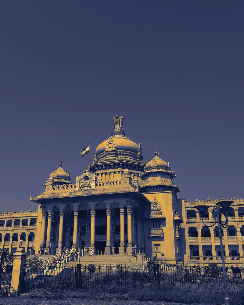 Vidhana Soudha in Bangalore, in navy and gold tones